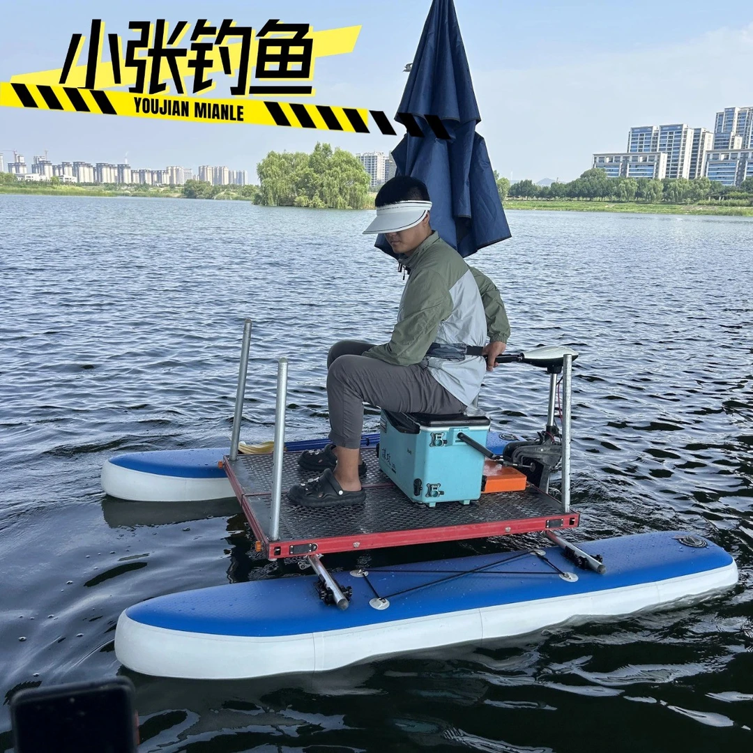 加强尖头版水陆两用钓台浮筒折叠船钓鱼船浮台橡皮艇冲锋舟路亚船