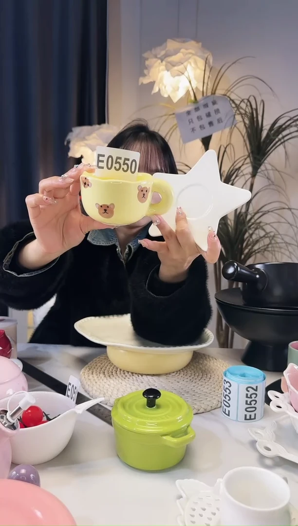 【闪购商品】陶瓷其他E0550瑕疵(满19发货)