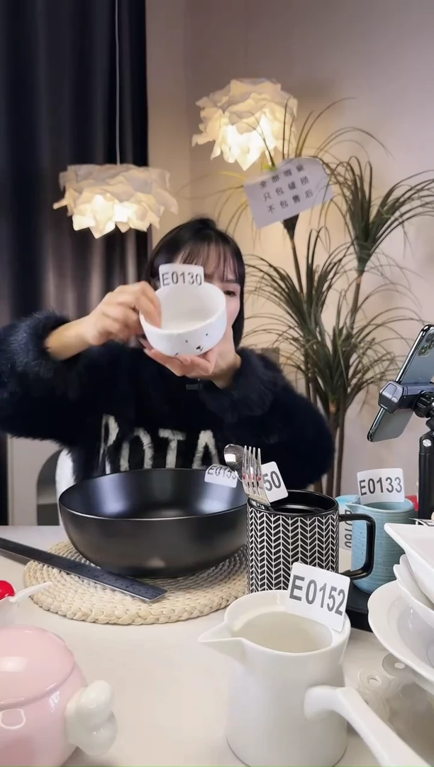 【闪购商品】陶瓷其他E0130拍一发二瑕疵(满19发货)