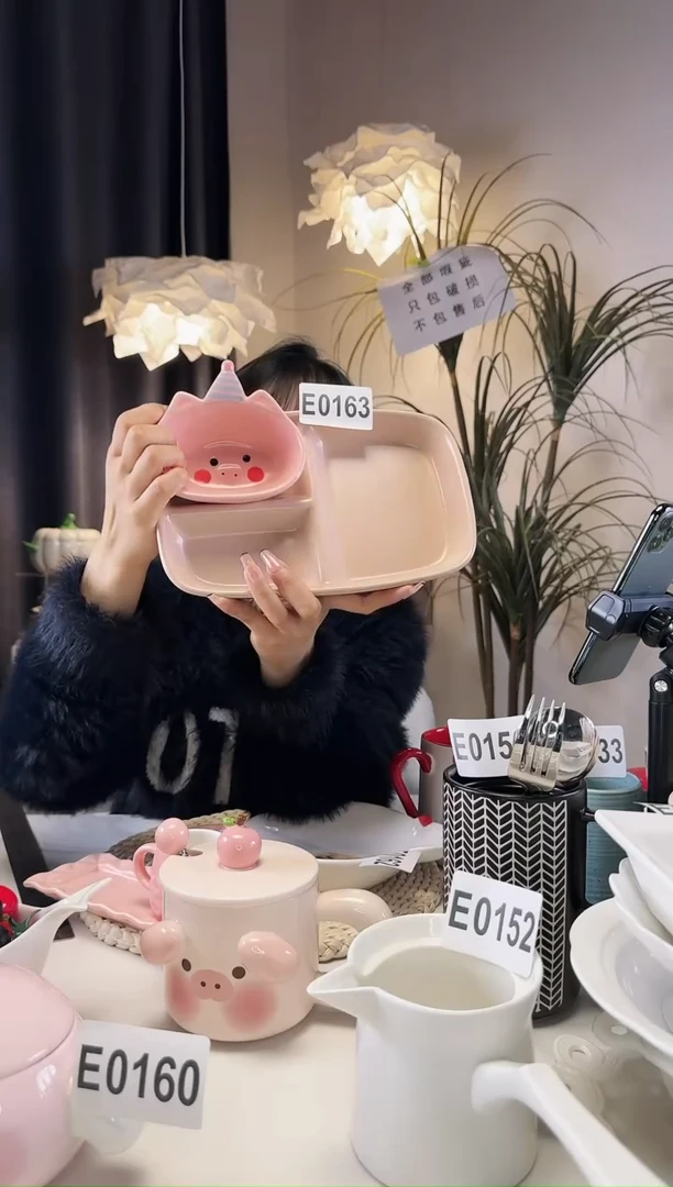 【闪购商品】陶瓷其他E0163瑕疵(满19发货)
