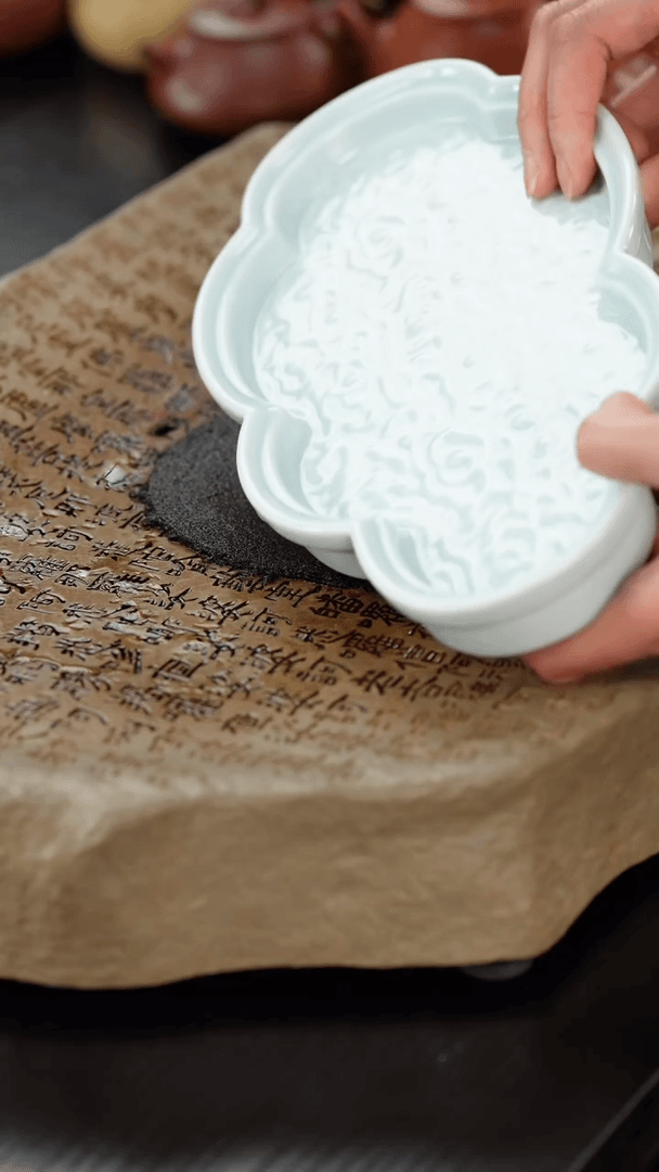 【闪购商品】紫砂茶壶祥云壶承