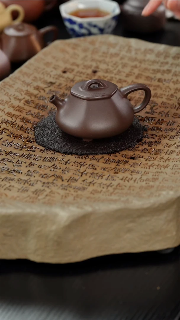 【闪购商品】紫砂茶壶/xmh老紫泥六方石瓢150cc