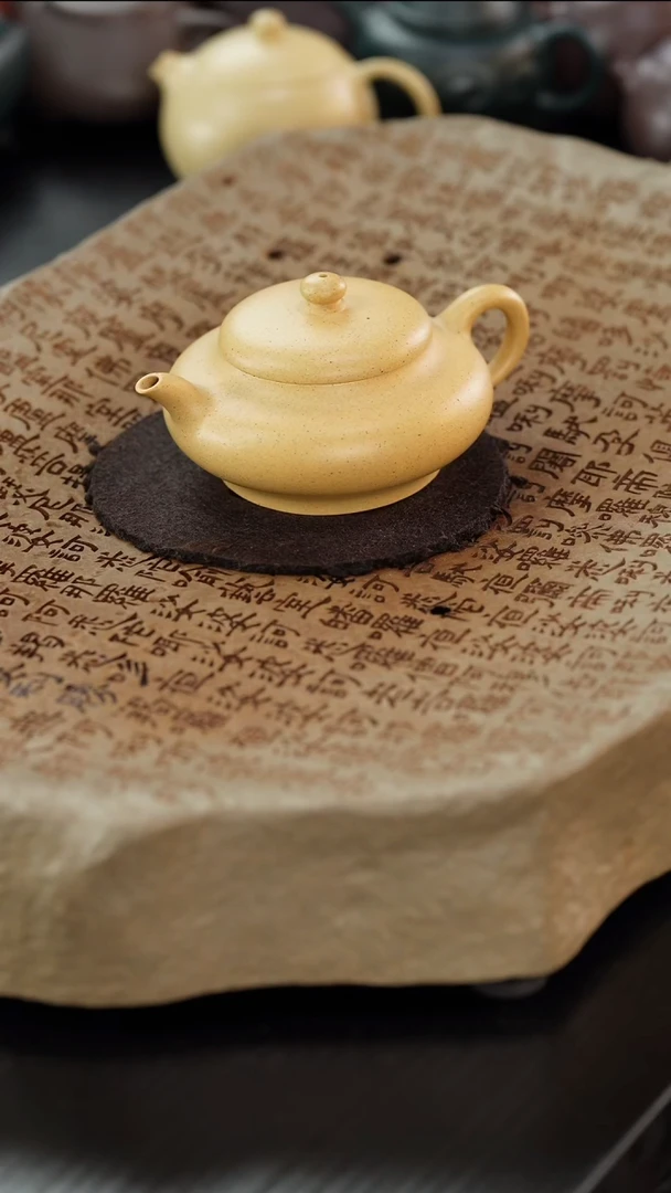 【闪购商品】紫砂茶壶段泥虚边130cc