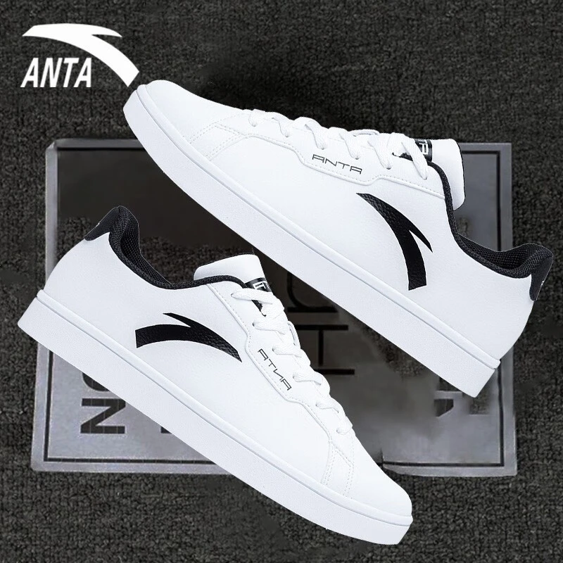 安踏男鞋板鞋秋季低帮小白鞋休闲鞋学生官方正品平底白色运动鞋男