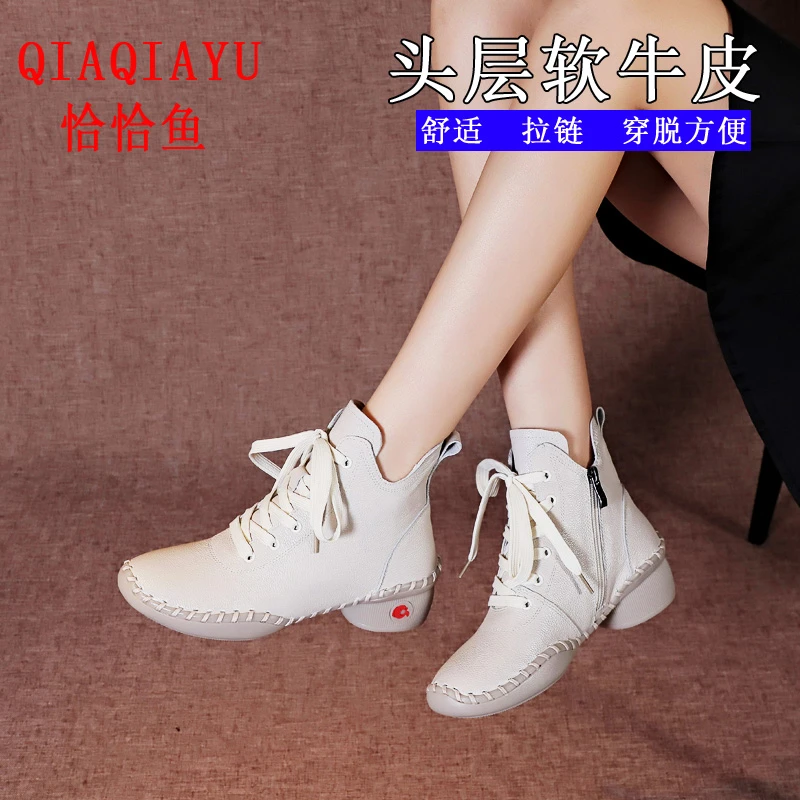 妈妈鞋女鞋跳舞鞋靴子新款手工上线软底软面牛筋底女靴广场舞鞋靴