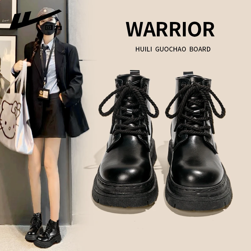 回力马丁靴女款2024新款秋冬英伦风学生短靴厚底黑色爆款软底靴子