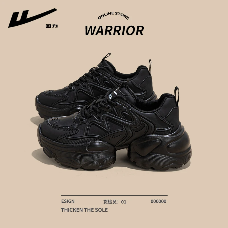 回力黑色老爹鞋女款2024新款秋冬厚底小个子百搭轻便软底运动鞋潮