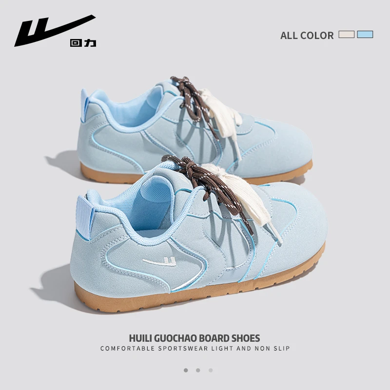 回力德训鞋女款云朵泡芙鞋2024新款秋季女鞋软底百搭运动小白鞋子