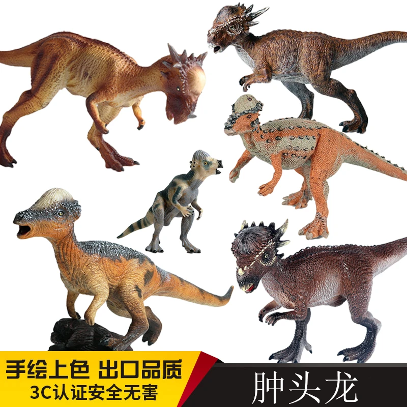 肿头龙玩具实心侏罗纪模型恐龙摆件电影同款冥河龙厚头龙儿童礼物