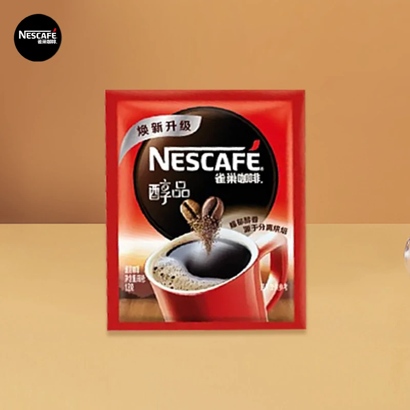 Nestle/雀巢醇品黑咖啡试喝装  赠品勿拍！