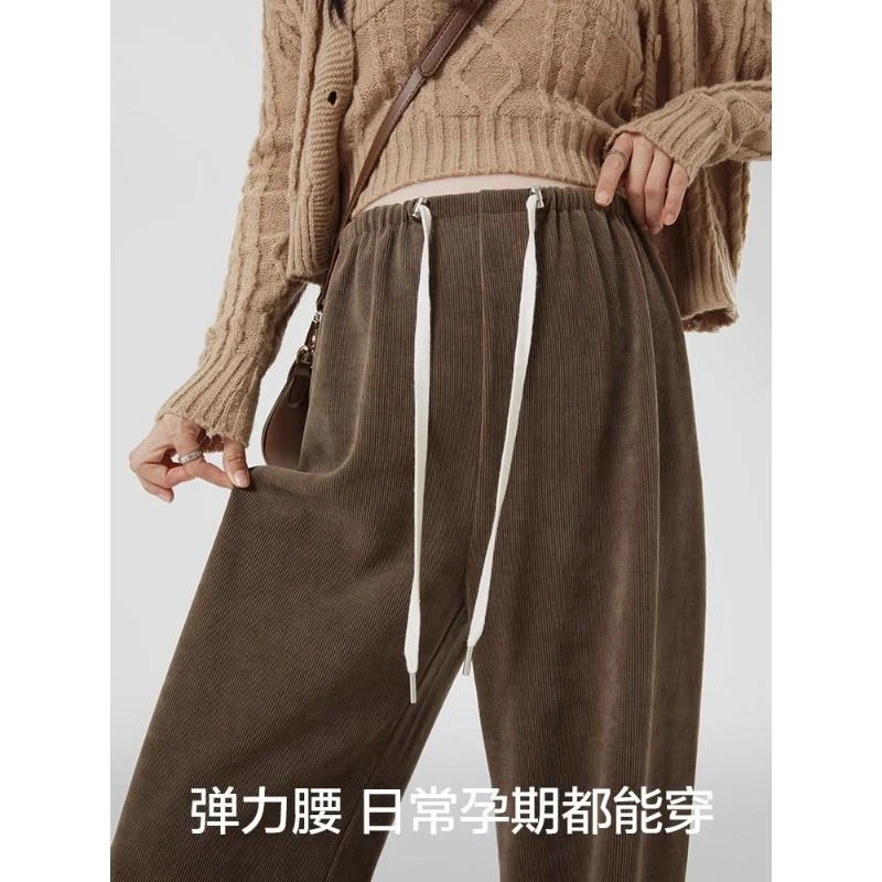 孕妇裤子秋冬新款外穿阔腿裤加绒加厚休闲直筒长裤大码托腹孕妇装