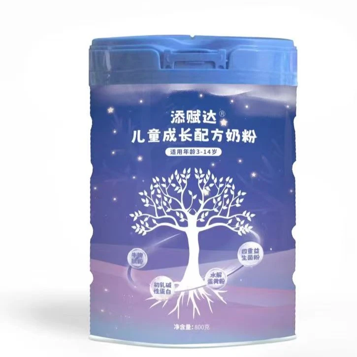 圣元添赋达儿童学生牛奶粉3-14岁800g营养配方