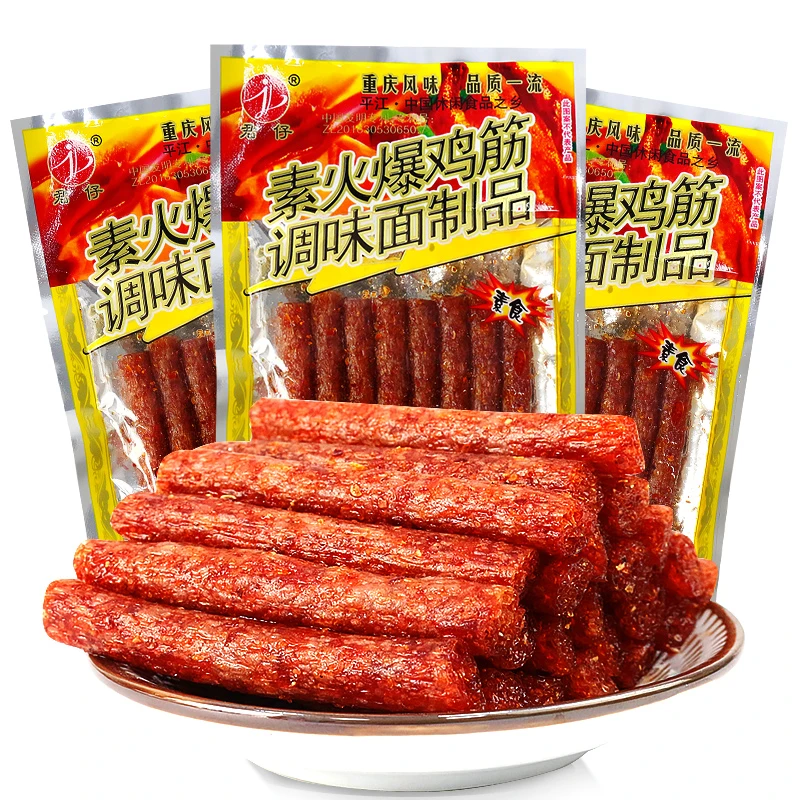 君仔素严选鸡筋爽口8090后怀旧麻辣面筋网红零食小吃休闲食品批发
