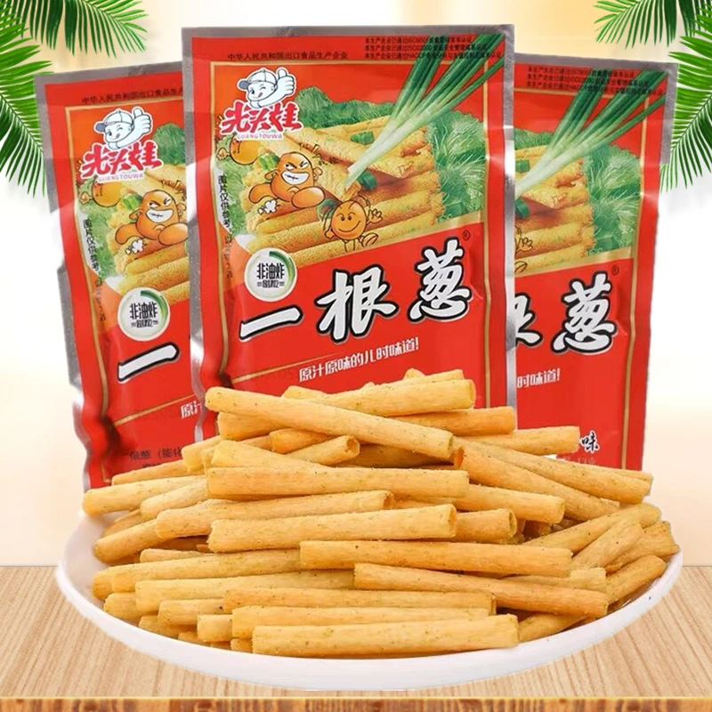 光头娃一根葱零食葱香味8090后儿时怀旧解馋网红小吃开袋休闲食品