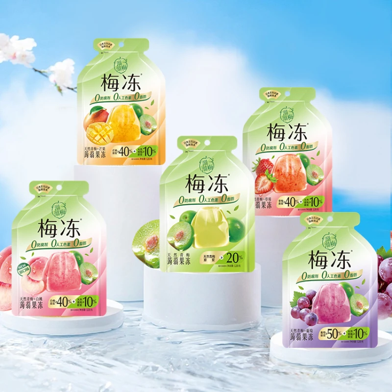 溜溜梅天然梅冻白桃青梅蒟蒻果冻夏日休闲办公室解馋零食休闲零食