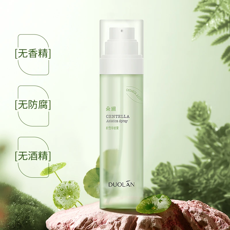 【舒缓补水】朵澜积雪草喷雾 保湿修护舒缓雾感柔雾轻柔