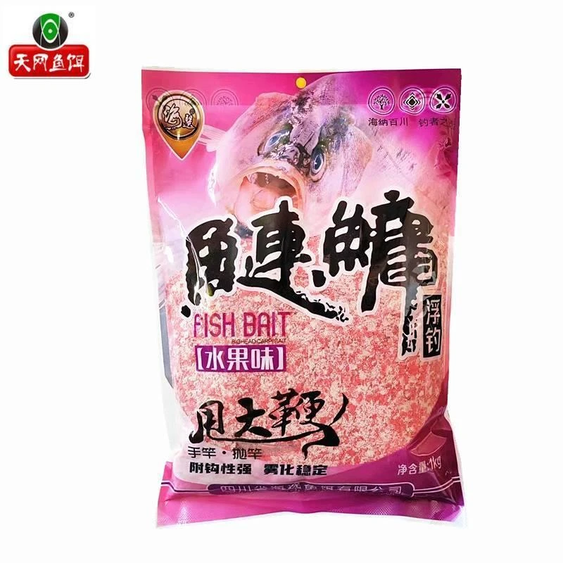 天网海选鲢鳙水果味草莓味大头胖头垂钓花白水果草莓大头胖头大头