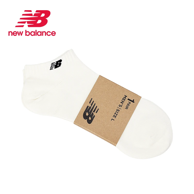 【下单赠】NEW BALANCE  春夏薄款透气休闲舒适简约短筒袜 LASM2902