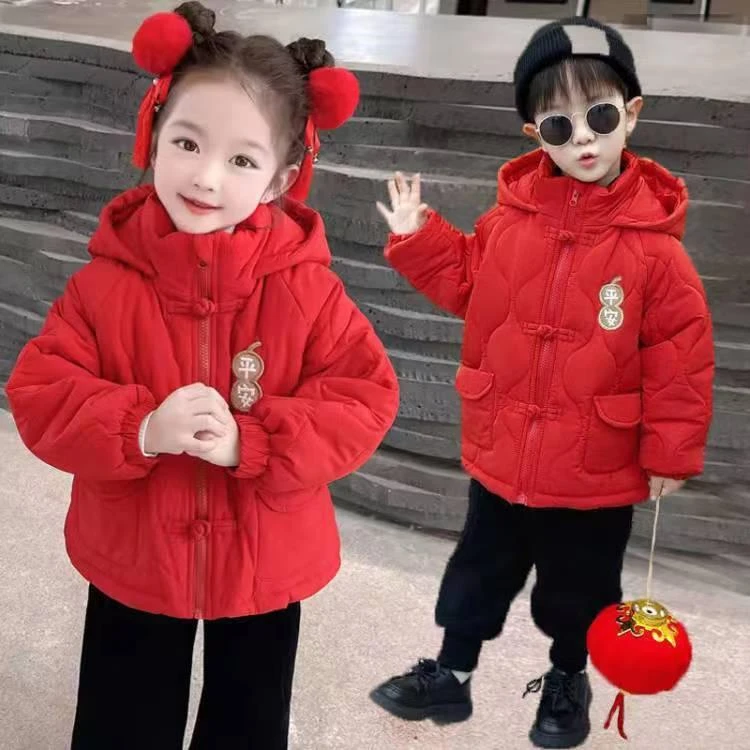 【推荐】2023儿童新年战袍拜年服男女宝小童红色年服中国风