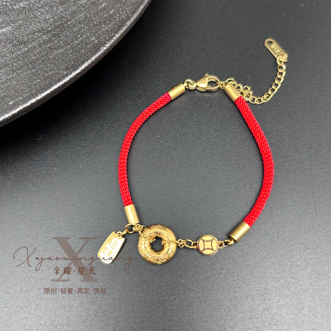 钛钢手链 《不掉色不怕水》方牌平国编织铜钱币红绳手链