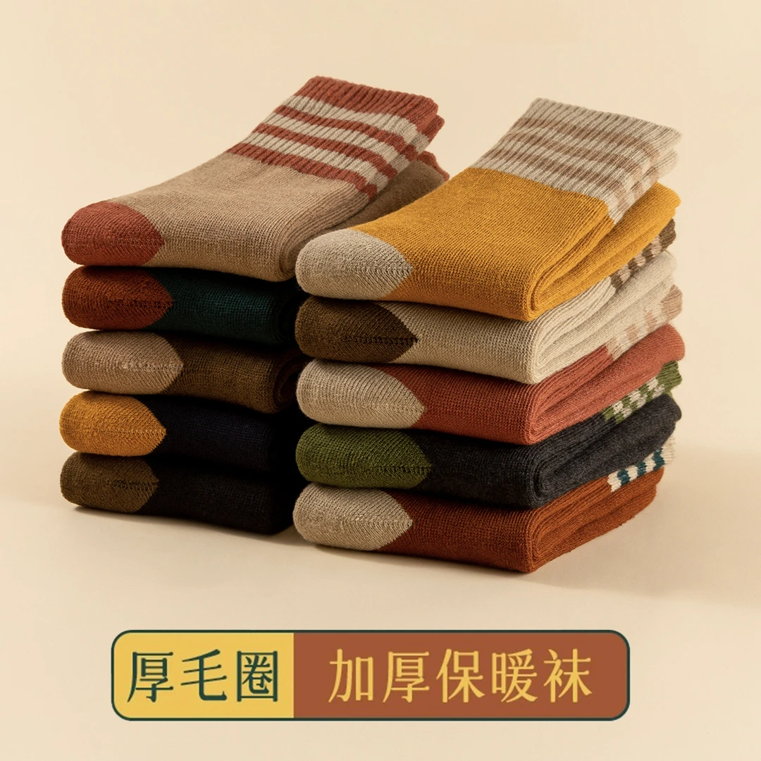 【可抗零下20度】冬季加绒加厚女袜条纹复古毛圈袜中筒雪地袜保暖袜