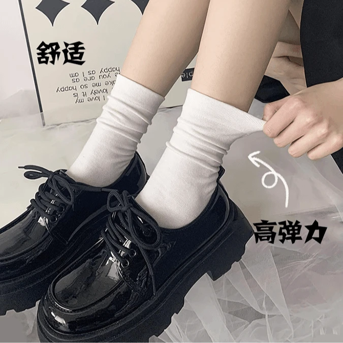 【8双装】白色袜子可堆堆月子袜学生ins潮长筒袜日系网红中筒袜女袜