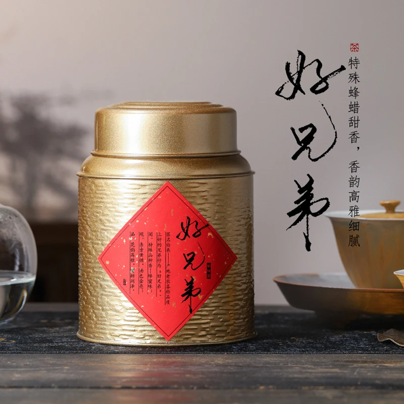 【好兄弟】大庵村特级老枞兄弟仔高端凤凰单丛茶，天然枞韵蜜腊味