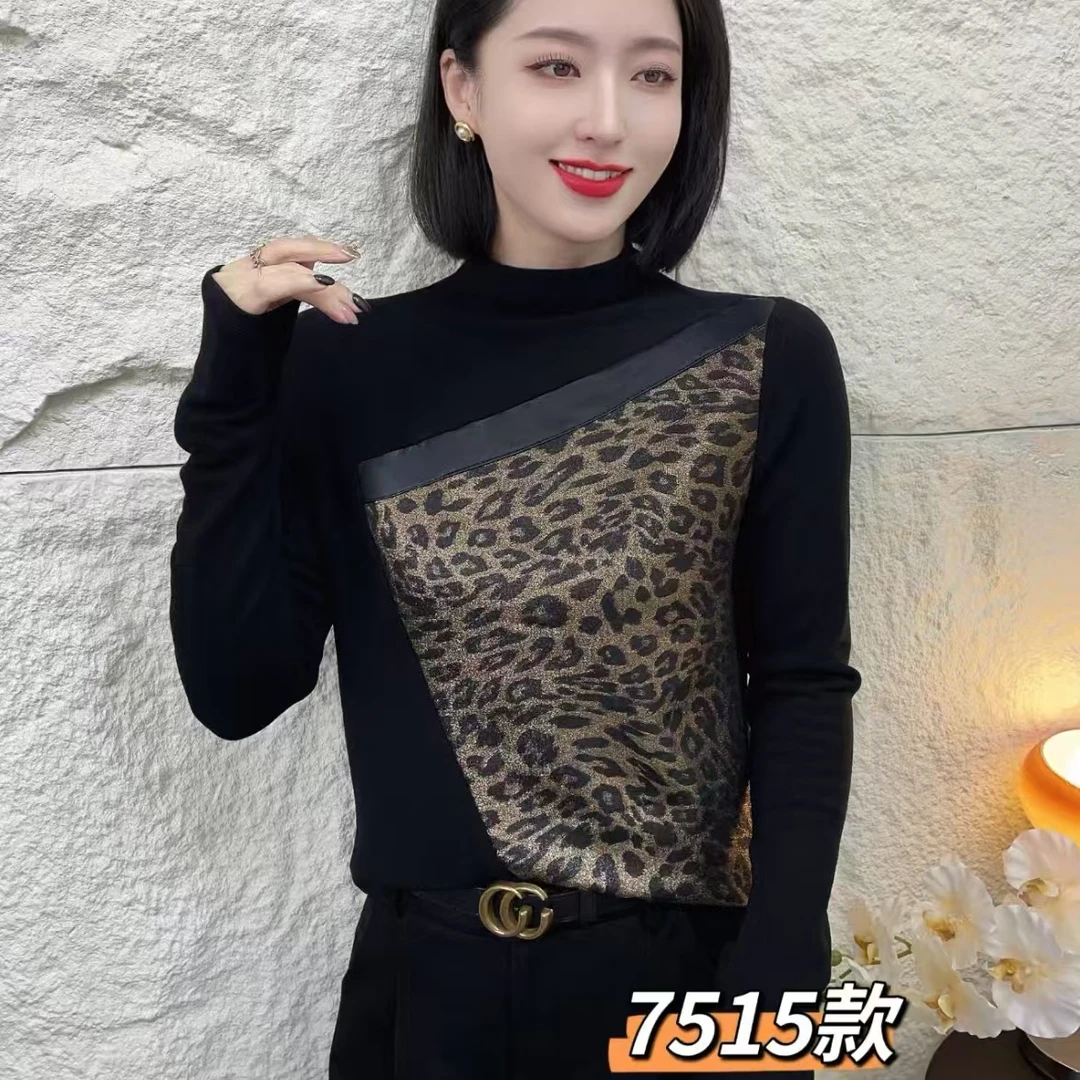 【韩紫朵 】冬季新品拼色加绒加厚百搭显瘦长袖女士上衣7515