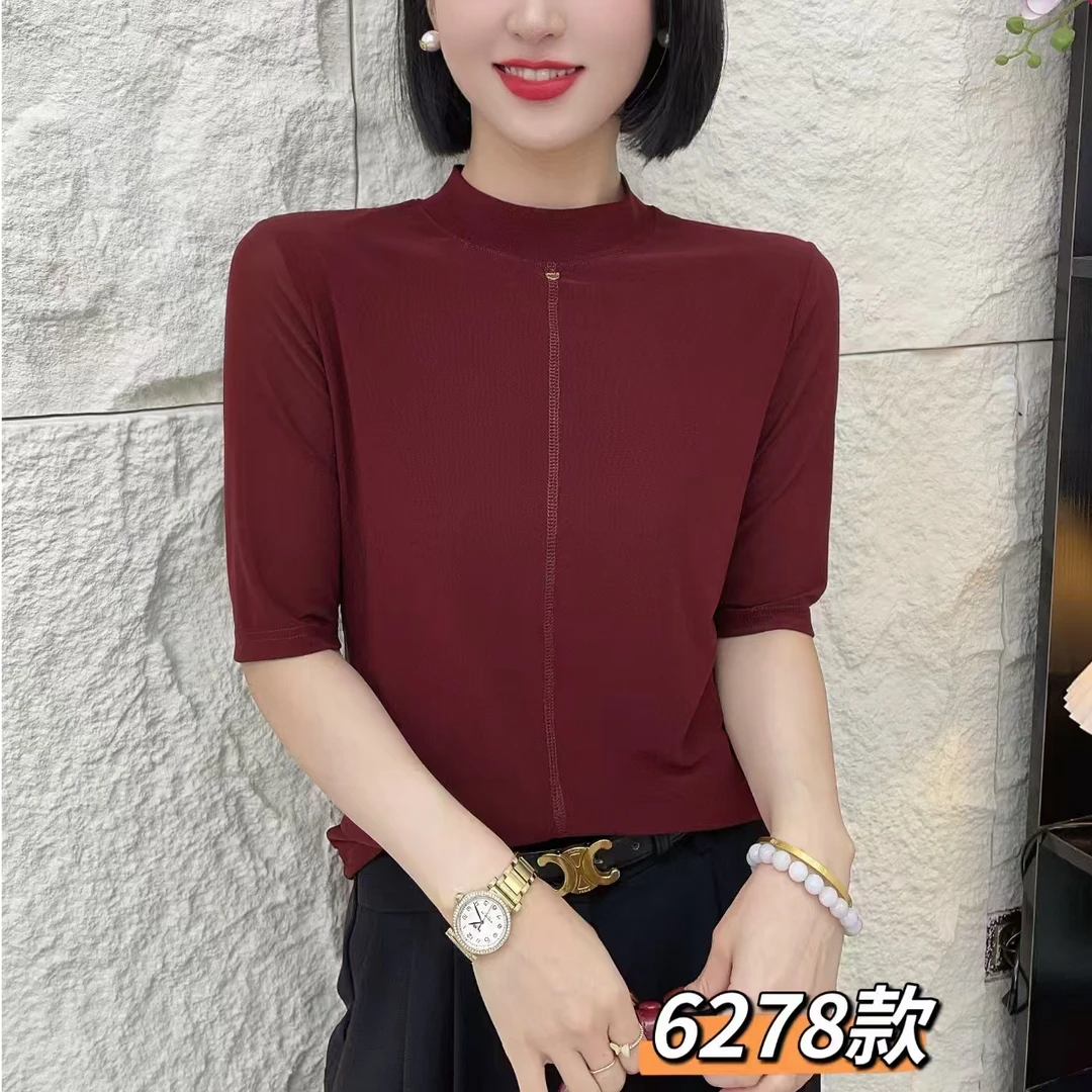 【韩紫朵 】2024秋季网红气质半高领中袖洋气时尚修身显瘦上衣6278
