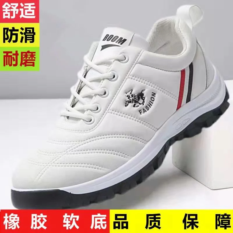 鞋子男款春季防滑男鞋子透气百搭休闲鞋防水男鞋男士软底黑色商务