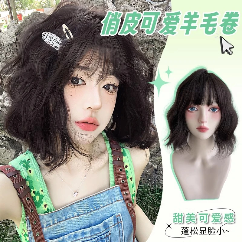 假发女短发减龄短卷发气质羊毛卷2023年新款时尚慵懒卷自然全头套