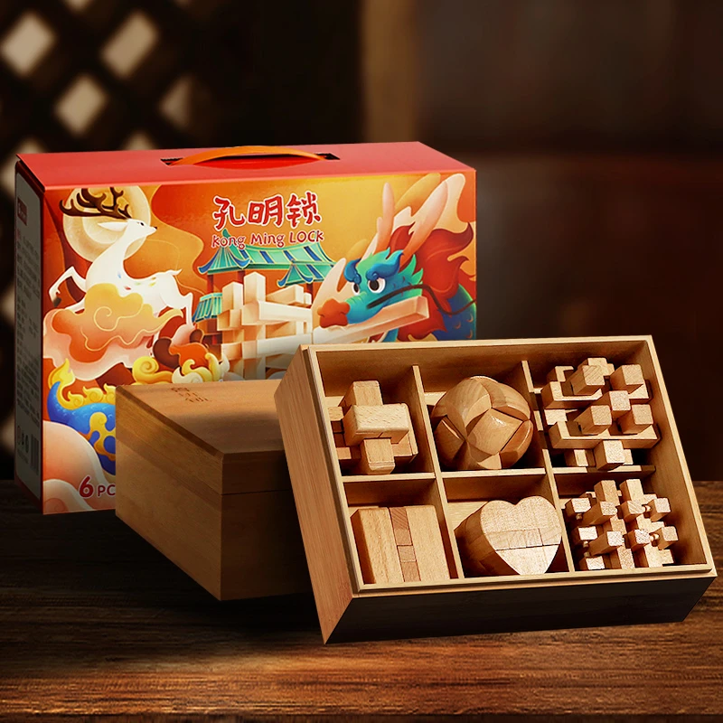 【天才之路】鲁班锁孔明锁6个装