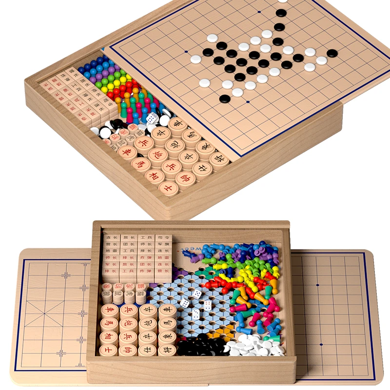 【天才之路】多功能棋五合一七合一三十六合一版益智孩子互动下棋