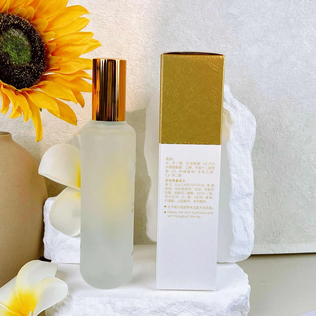 花粉保颜液120ML化妆水PS爽肤水清爽控油平衡水油