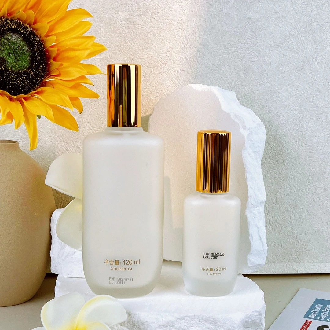 护理品润肤11乳液120ml30ml植乳保湿修护嫩白亮白精华乳改善暗沉