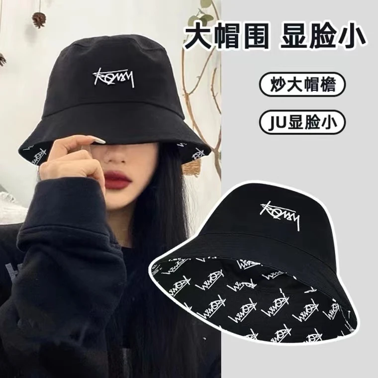 渔夫帽子女春秋ins潮牌儿童宝宝遮阳帽子2023新款女夏防晒帽男