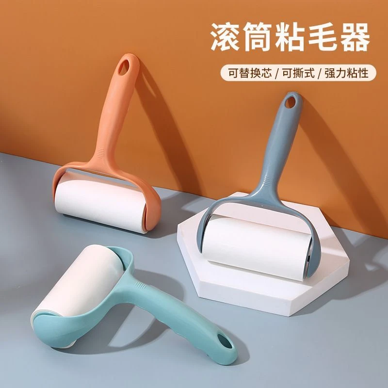 【1手柄+5卷纸吸毛】滚筒式粘毛器可撕式衣物滚毛器粘尘黏灰滚筒毡