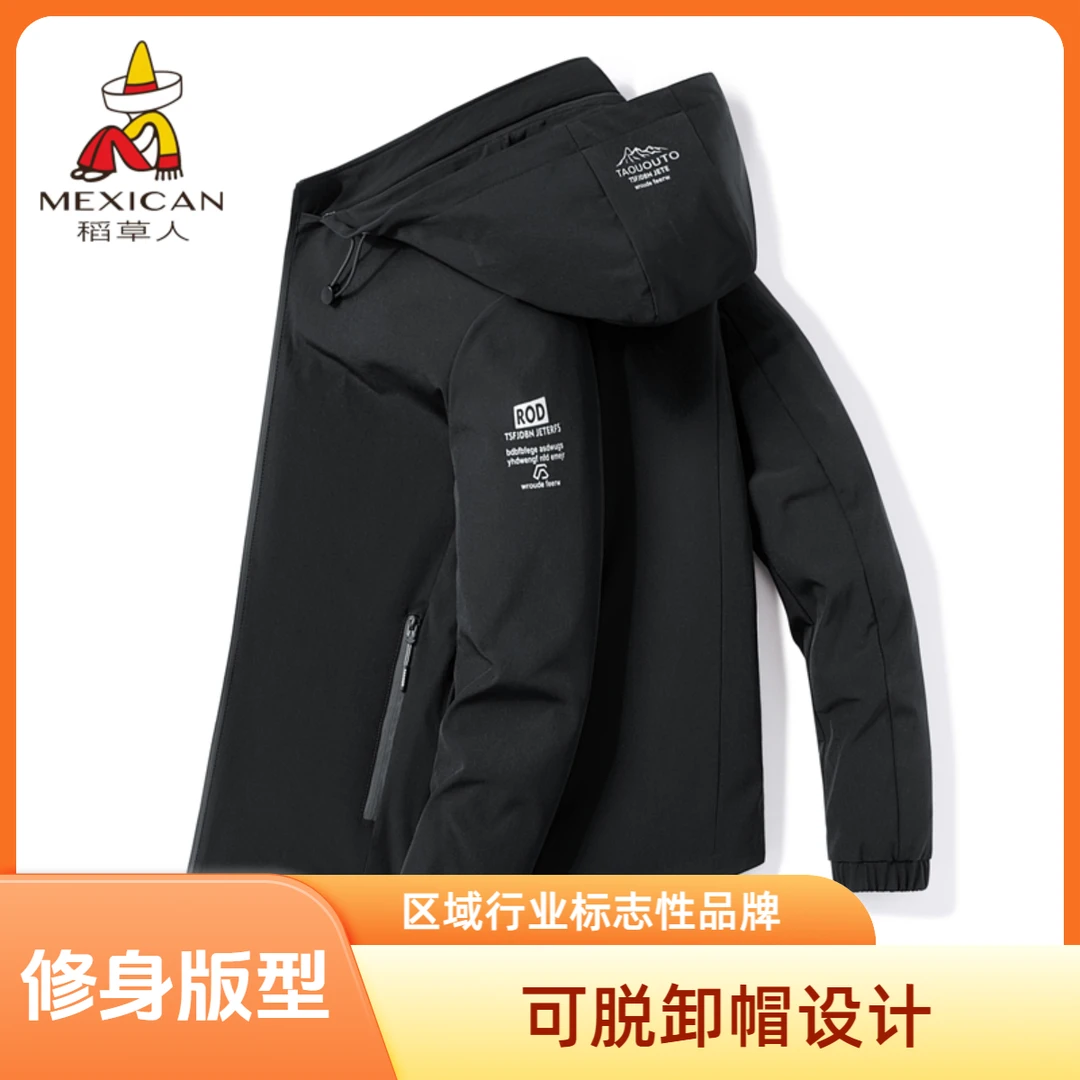 稻草人男士外套春秋季休闲百搭帅气夹克户外防风修身个性春装男