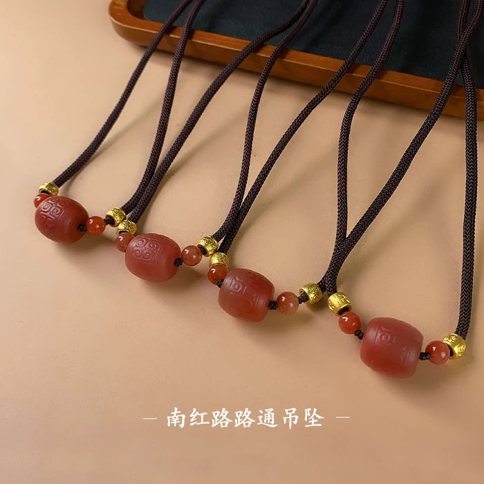 1006/原矿无注胶 南红路路通回纹珠吊坠 气质 百搭/多样性发/一件