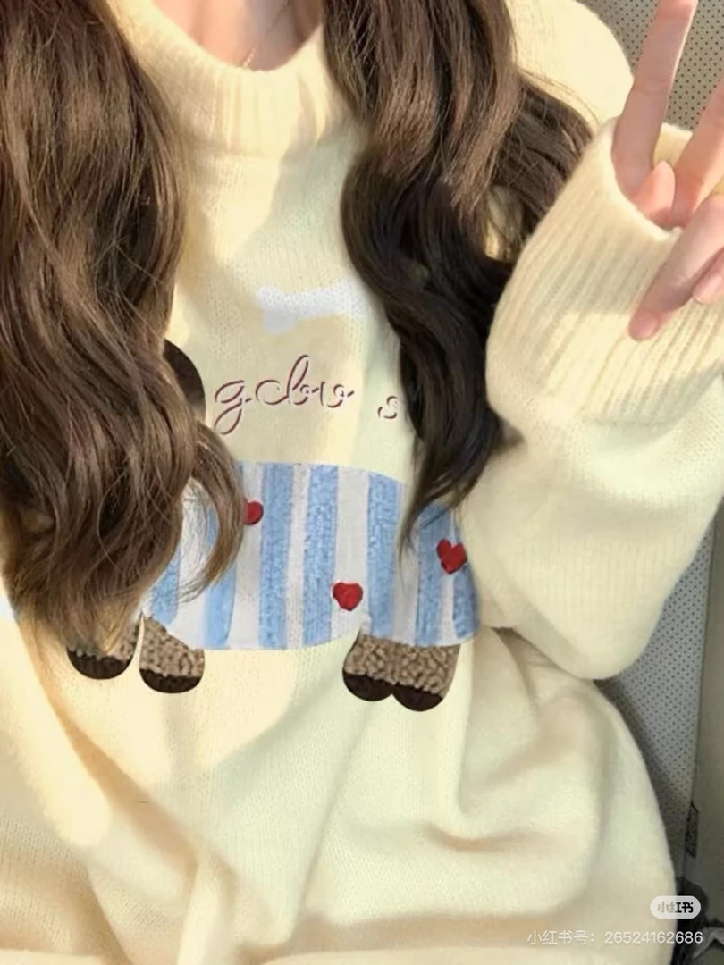 秋季慵懒风奶嫩黄毛衣女百搭小狗软糯可爱针织上衣