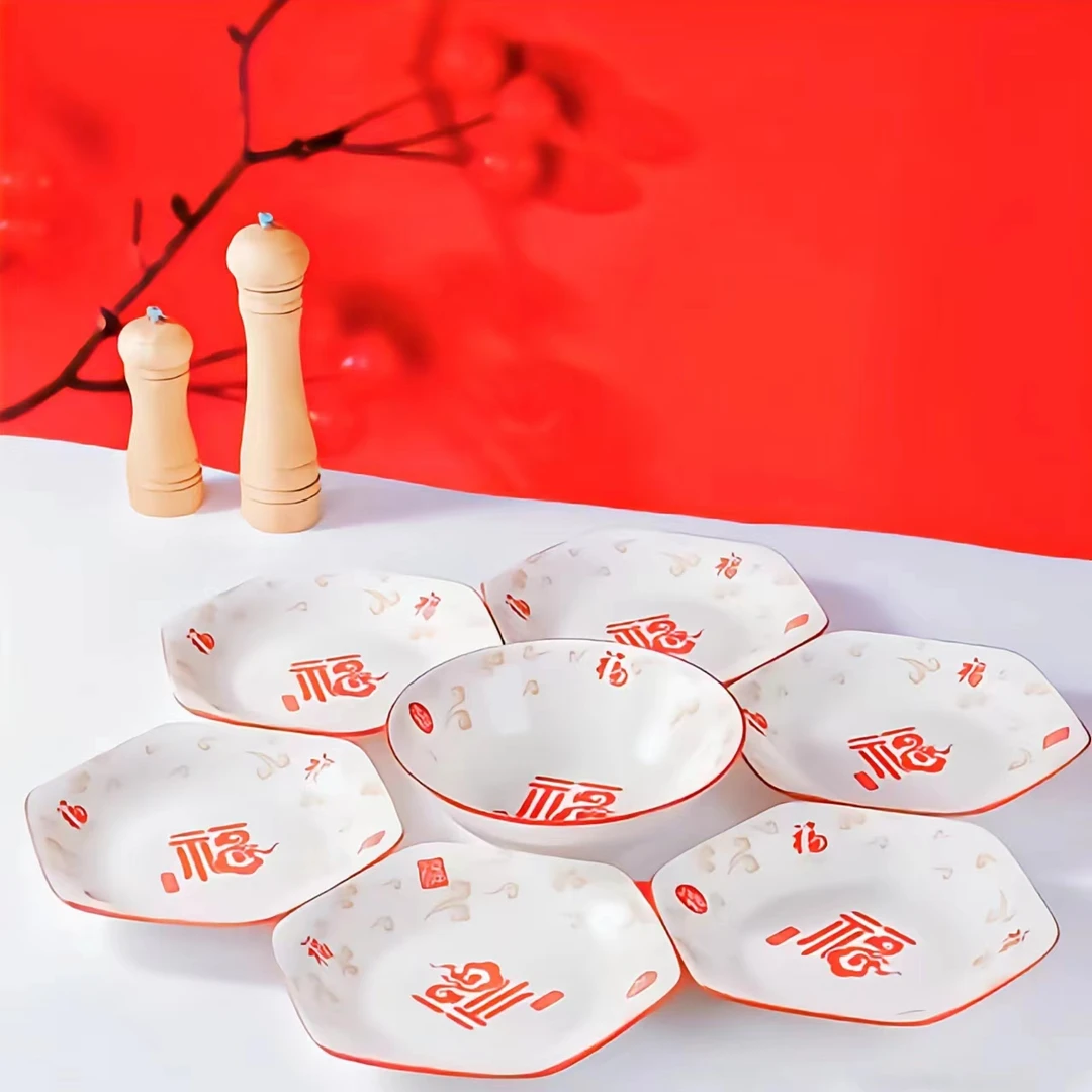 【新年套餐1】五福临门套餐网红家用创意陶瓷釉下彩工艺可进微波炉