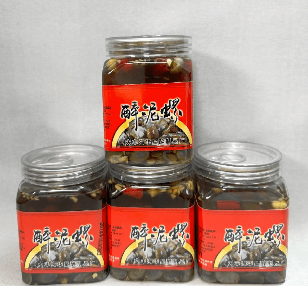【250克7瓶装】盐城醉泥螺特产下酒菜黄泥螺即食罐头海鲜野生醉泥螺