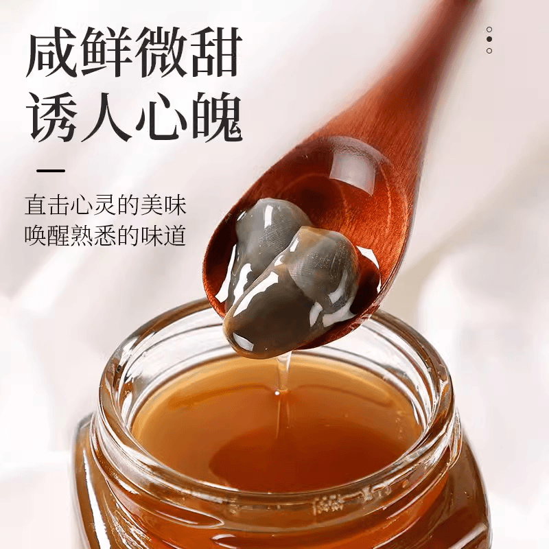 250g泥螺特产包邮腌制黄泥螺即食醉严选罐头海鲜新鲜生鲜活醉泥螺
