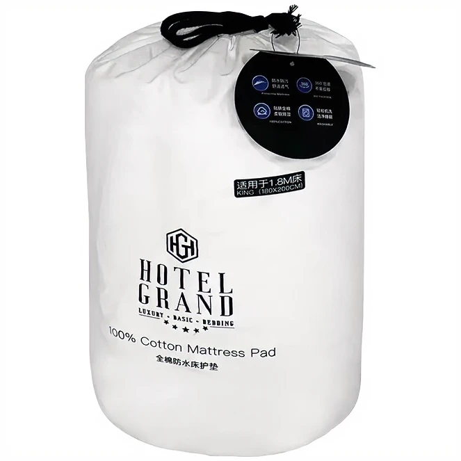 Costco开市客代购HOTEL-GRAND全棉防水 床护垫 防污 舒适透气便携