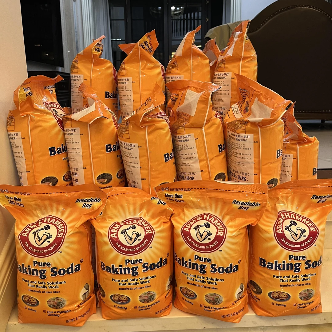 Costco代购美国进口ARM&HAMMER小苏打 家居清洁去污养护 发酵面食