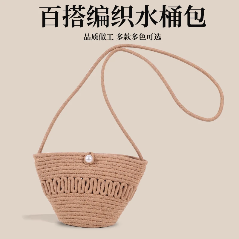 夏季新款编织斜挎镂空珍珠包法式海边沙滩云南旅游配饰假期可爱