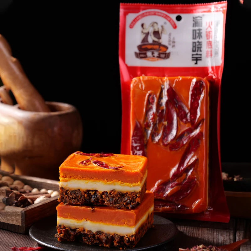 【舌尖上的中国推荐】渝味晓宇重庆火锅底料纯牛油分层张平非遗特产