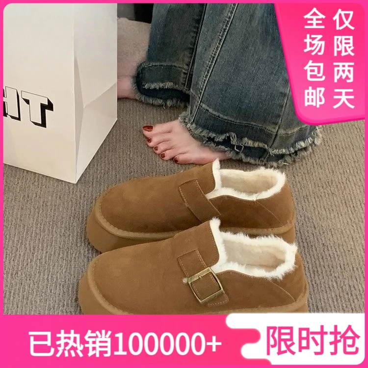 厚底勃肯鞋女加绒棉鞋2023新款冬季加绒保暖舒适感皮毛一体雪地XZ