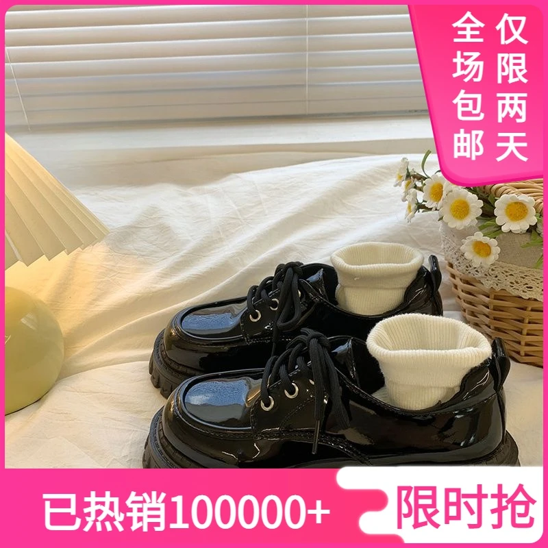 厚底增高系带小皮鞋女2023年秋冬季新款复古英伦风百搭加绒单XZ