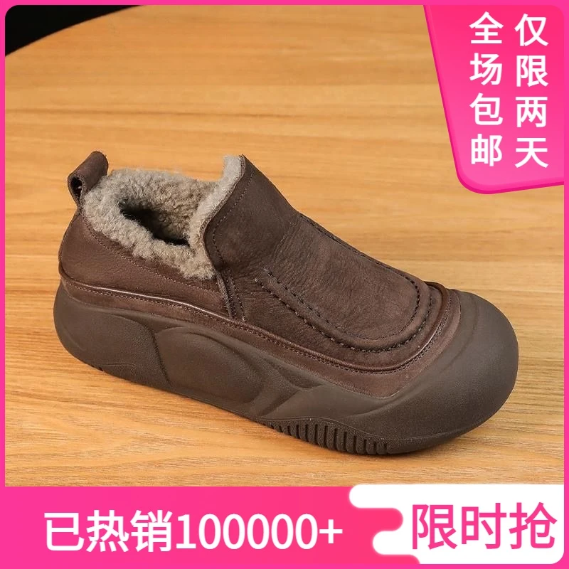 加绒网红爆款一脚蹬毛毛鞋2023冬季新款休闲保暖软底厚底面包鞋XZ